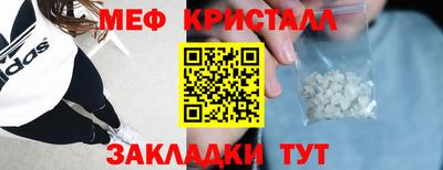 героин Лесосибирск