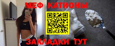 твердый Ликино-Дулёво