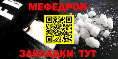 героин Лесосибирск