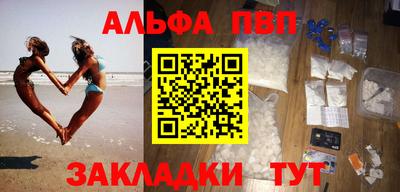 твердый Ликино-Дулёво