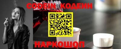 твердый Ликино-Дулёво