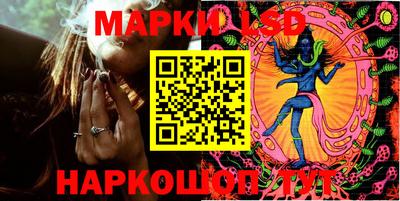 скорость mdpv Ливны