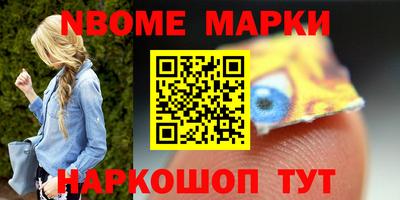 твердый Ликино-Дулёво