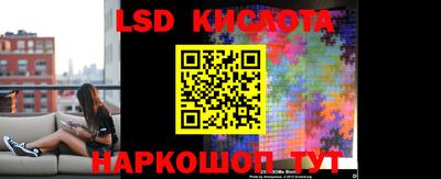 скорость mdpv Ливны