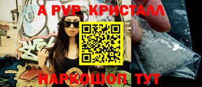 героин Лесосибирск