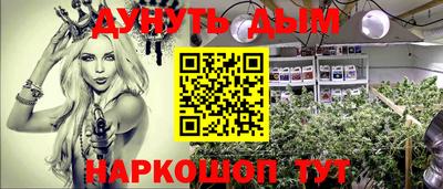 твердый Ликино-Дулёво