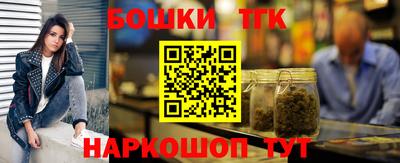 твердый Ликино-Дулёво