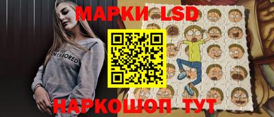 скорость mdpv Ливны