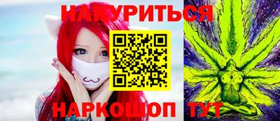 твердый Ликино-Дулёво
