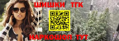 героин Лесосибирск