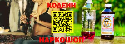 героин Лесосибирск