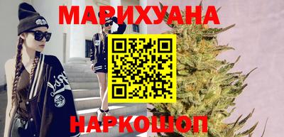 скорость mdpv Ливны