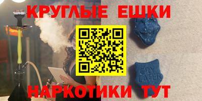 твердый Ликино-Дулёво