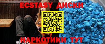 твердый Ликино-Дулёво