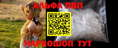 героин Лесосибирск