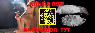героин Лесосибирск