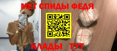 героин Лесосибирск