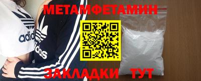 твердый Ликино-Дулёво