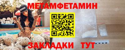 героин Лесосибирск