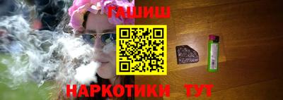 скорость mdpv Ливны