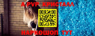 твердый Ликино-Дулёво