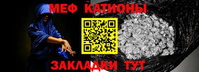 твердый Ликино-Дулёво